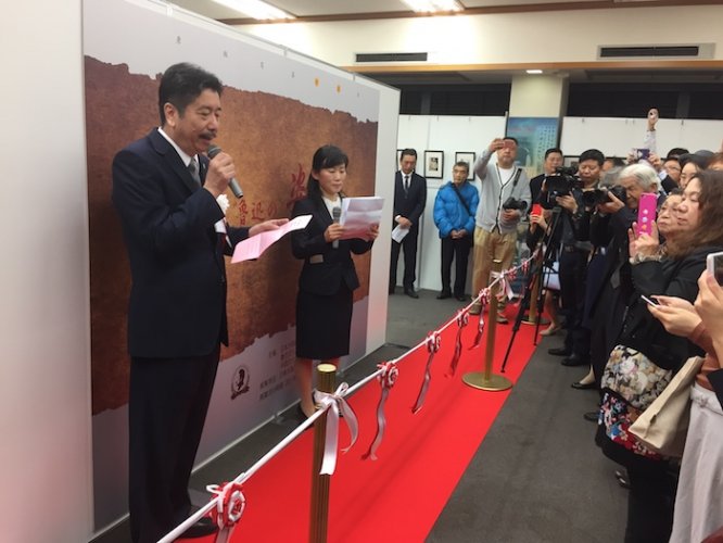 “鲁迅身影展”及讲演会在大阪府丰中市举办