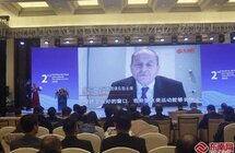 第二届海丝国际茶文化论坛于12月6日在福州开幕，外国友人祝贺！