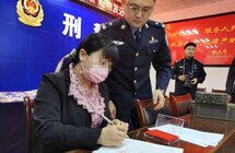 189件被盗珠宝饰品、沉香，鉴定为53万余元获刑，男子上诉称大多系仿制品