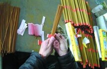 百城百艺 非遗名录｜中国“香文化”的传承