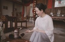 丁淑雯：茶如人生，要选对的