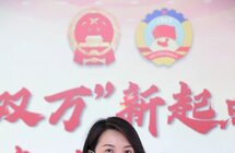 东莞市人大代表黄梅芬为莞香文化发声