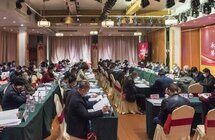 永春县香文化研究会第二次会员代表大会召开