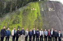海南屯昌县政府代表团赴广东电白考察沉香产业