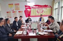 琼海市彬村山华侨农场沉香文化产业示范区开发项目开展工作会议