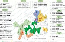 十四五期间贵州茶叶产业招商机遇及产业落地布局分析