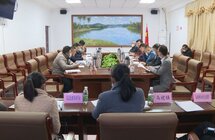 香都集团考察团赴屯昌县考察交流沉香产业