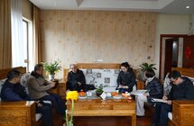 贵州省农业农村厅到观山湖区调研茶产业发展情况
