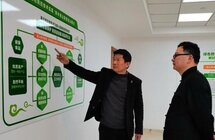 人才助力乡村振兴 绿色防控技术推动茶产业可持续发展