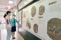 小长假领略点茶之美，沉浸式体验广州非遗茶文化