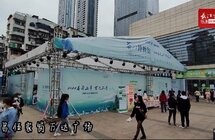 累计帮销茶叶25万元！宜昌举办公益茶文化交流会