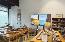“二分明月”“香遇扬州”扬州城市的别样芳“香”