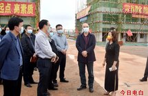谭剑锋带队调研波顿（电白）香精香料生产基地项目建设、沉香产业发展情况