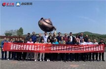 诸城市桃林镇｜以茶为墨倡美德 描绘振兴新画卷
