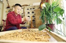 董连福｜传统手工制香技艺 氤氲一缕暖入心