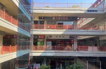 5·21国际茶日，河南茶叶消费呈理性化、精致化、年轻化趋势