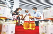 “以香传香”打造农产品加工贸易集群带动乡村产业振兴示范区