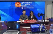 玉石、沉香、金丝楠木 四川船山法院集中拍卖1400件文玩
