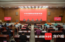 推动沉香产业多元化发展，把屯昌打造成幸福“香”城