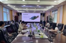 古丈县召开正山堂茶叶招商引资座谈会