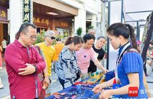 2022年（第二届）海南锦绣世界文化周6月28日开幕