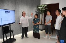 英国小哥“点茶”技艺传播中国茶文化