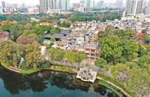 传承创新 文化荔湾释放新活力