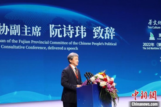福建省政协副主席阮诗玮致辞。　叶茂　摄