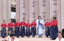 2022首届城阳非遗文化节暨胡峄阳文化节开幕