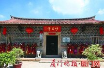 妙吉祥香道博物馆免费开放展示香道史料和实物遗存