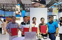 第二届消博会海南沉香再次成为亮点