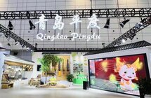制香、草编、斫琴、亮相第三届中国国际文化旅游博览会