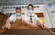 谷俊明｜河北安次倾心传承传统制香技艺