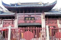 “慈云禅寺”一座供奉“沉香观音”而闻名的古寺