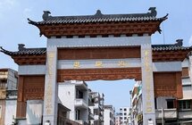 古有忠良流芳百世，今有沉香香飘四海，电白“忠良街”里有故事