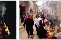 广东四大名市之一“寮步香市”因莞香而闻名