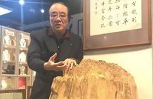 “沉香大王”周树堂逝世享年82岁，郑志刚将出席其葬礼