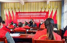 贵定丰收村｜提升茶产业发展技术助力乡村振兴