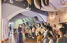 走进莞香博物馆 沉浸式感受传统香文化