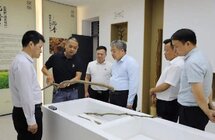 海南省退役军人事务厅厅长罗时祥考察调研沉香良种苗木基地项目