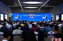 香料年交易额超过300亿元 客商广西玉林“寻香”探商机