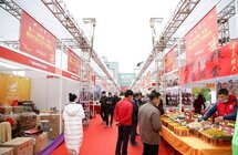 东莞寮步推进香文化产业融合发展 擦亮莞香文化品牌