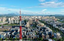 深化产城融合 打造“三新”屯昌