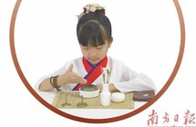把代代相传的手艺发展成现代产业