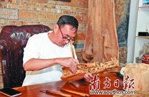 凌国新｜刀刻沉香 铸魂于木！茂名电白资深民间艺术人