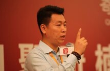 芦涛｜他与沉香的不解之缘