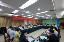 促进沉香产业发展座谈会在海口召开