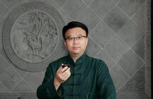 吴昊｜中华传统文化香艺文化