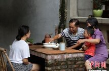 广东潮州工夫茶艺｜21式演绎完整茶道