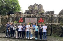 上海市台商台企赴海南考察绿色休闲农业，深化两岸交流合作